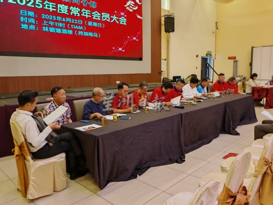 (古城第4版主文)潮州会馆通过批准维修及提升会馆屋顶及门面,耗资4万4800令吉预计今年动工