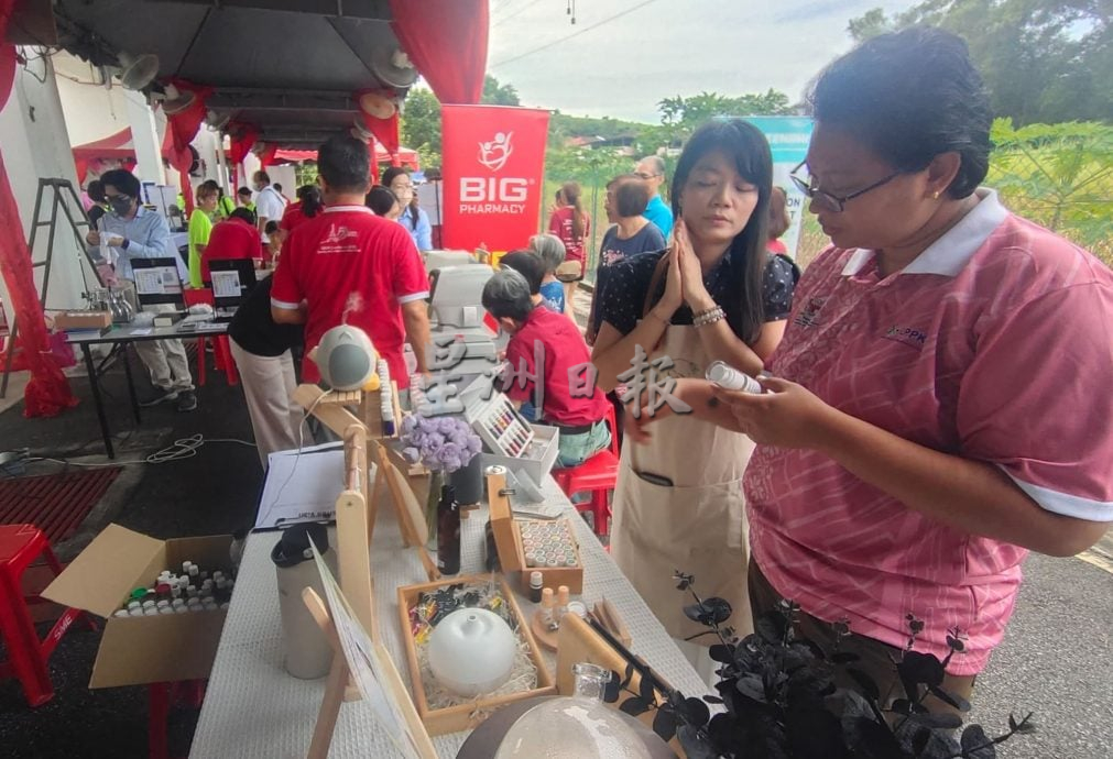 已审（大北马）居林佛恩功德会欢乐走及健康嘉年华圆满举行