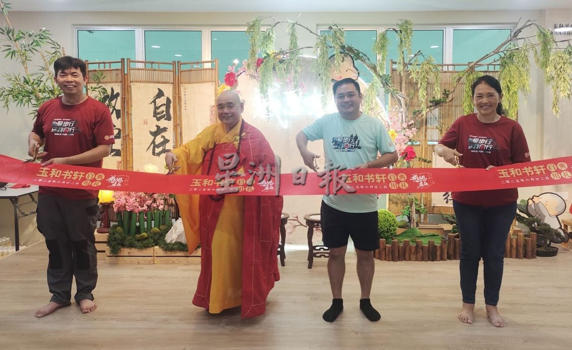 已审（大北马）居林佛恩功德会欢乐走及健康嘉年华圆满举行