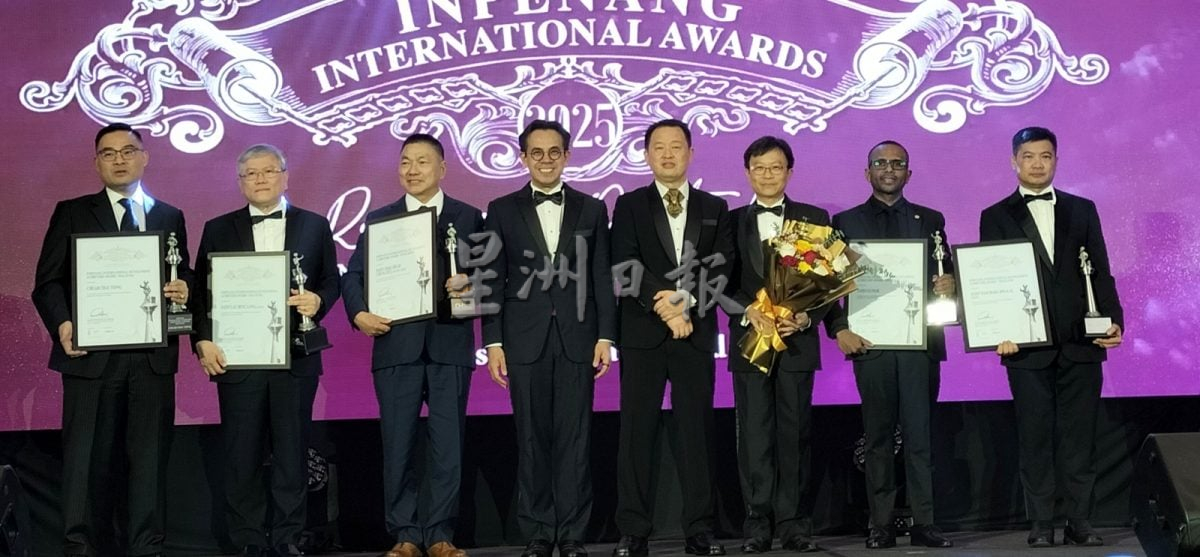 （大北马）第7届INPenang国际大奖颁奖礼