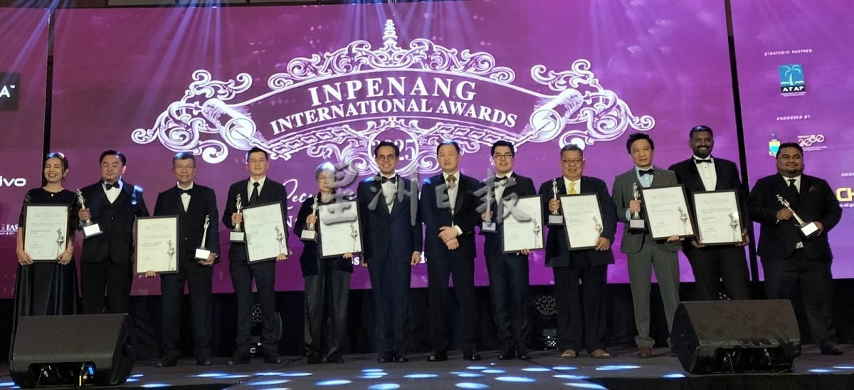 （大北马）第7届INPenang国际大奖颁奖礼