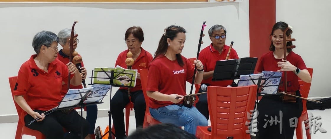 东：（已签发）文冬广西会馆举办双亲节聚餐会