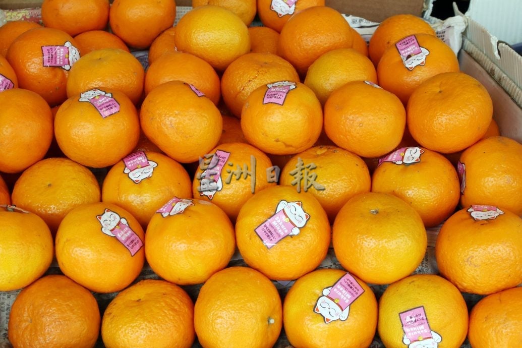 供星洲网：进口水果将征5%销售税，日常消费恐受影响