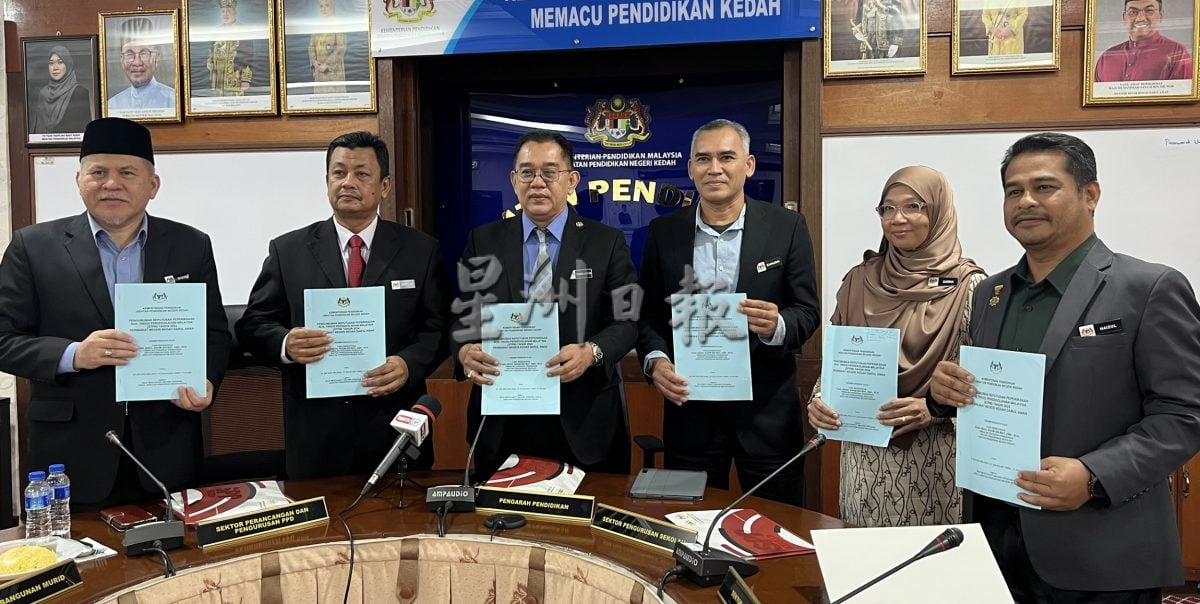 （大北马）吉打STPM平均积分超全国，98考生获全4A