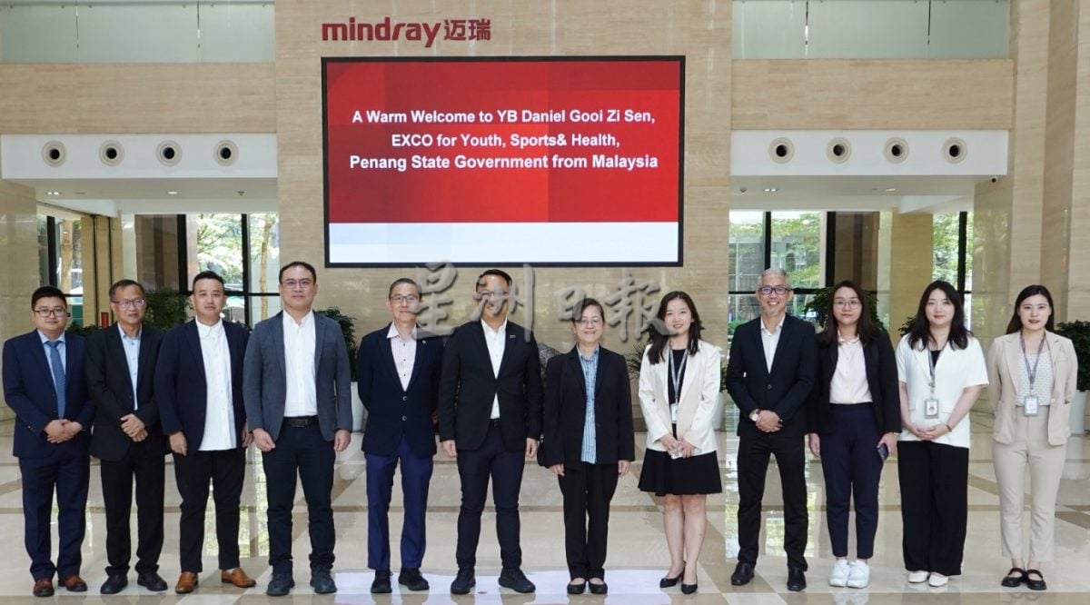 魏子森率团访深圳 展开智慧医疗交流