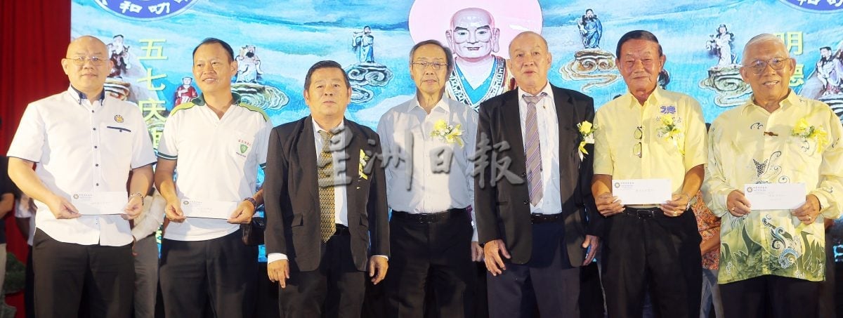 和丰明德善社新社落成57周年庆 捐4.8万给20单位