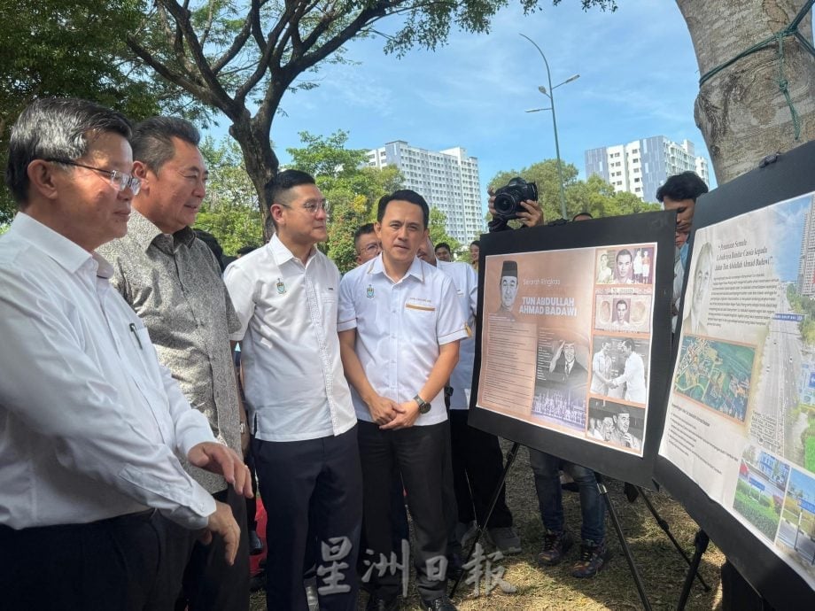 (全国版)敦阿都拉阿末巴达威路易名完成