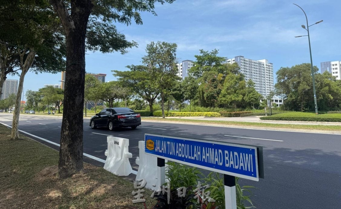 (全国版)敦阿都拉阿末巴达威路易名完成