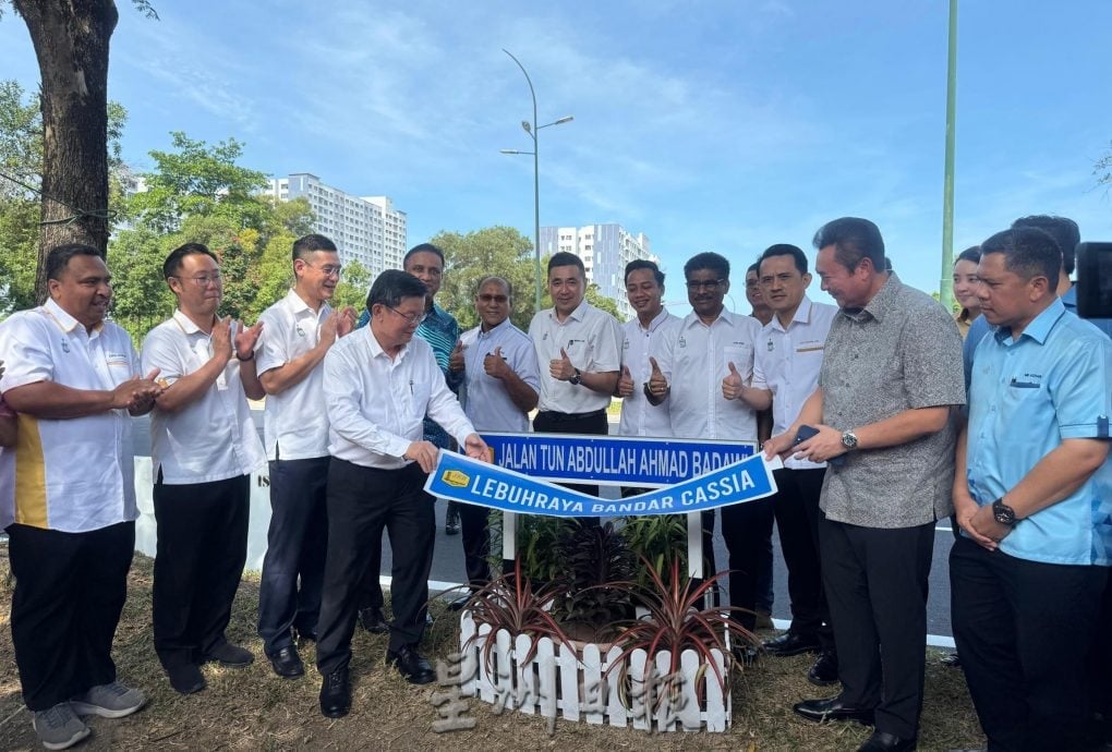 (全国版)敦阿都拉阿末巴达威路易名完成