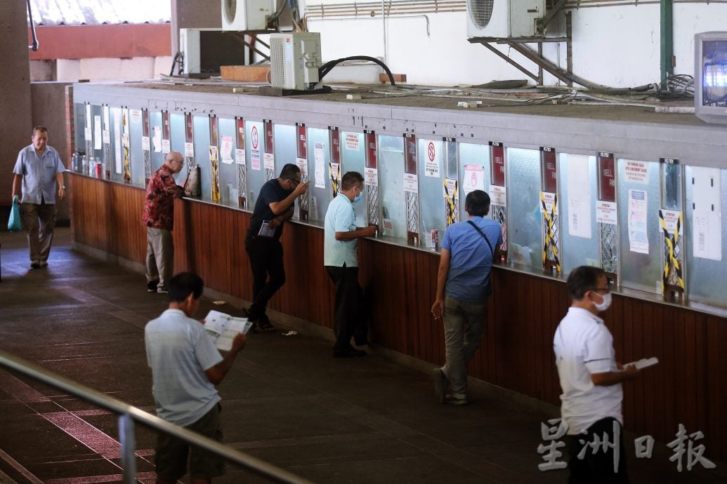 (28/6见报)星角摄/槟赛马场的最后一场赛