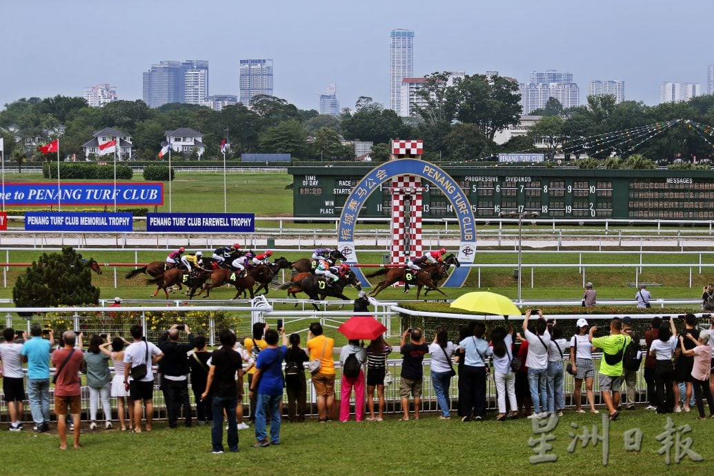 (28/6见报)星角摄/槟赛马场的最后一场赛