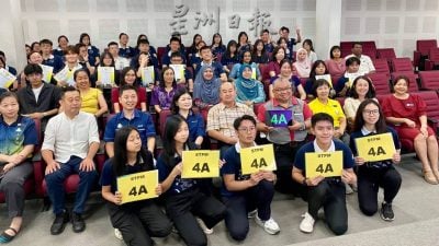 STPM放榜 | 北锺再创佳绩  12人考4A 5人满分
