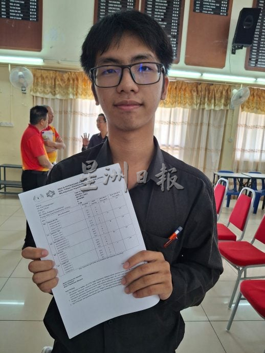 STPM放榜 | 吉华华中3人获全A 陈奕达唯一报考华文