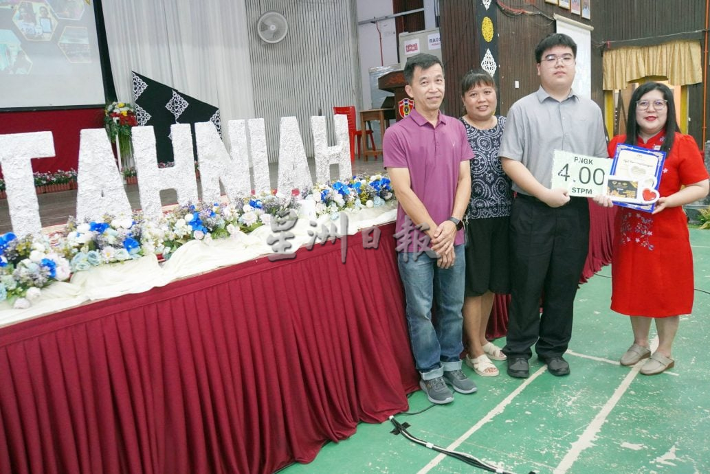 STPM放榜 | 20人考满分平均积分2.87 玻连5年全员过关