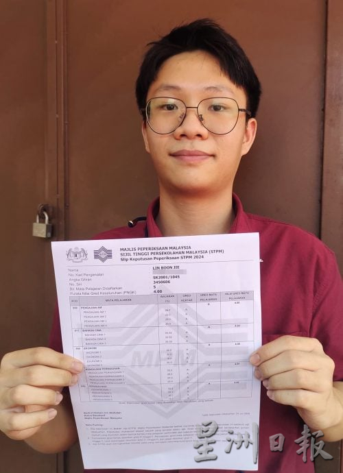 STPM放榜 | 觉中平均积分3.26 凌文杰成5A状元