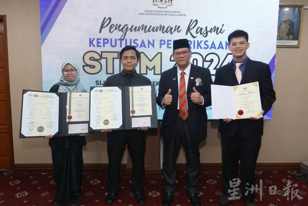 大都会/早报头/吉隆坡STPM成绩表现优异/4图