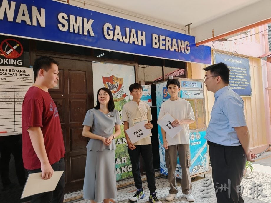 （古城第五版主文）大马高等教育文凭成绩出炉，雅佳美浪3人获得4A
