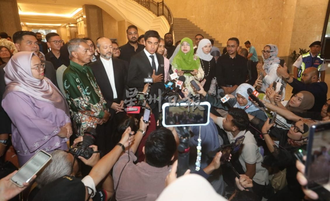 赛沙迪上诉案今裁决 母亲和具拉现身支持