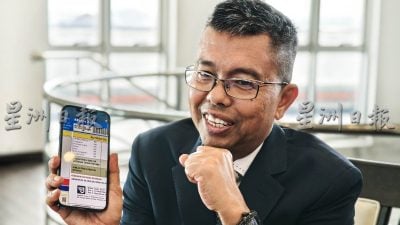 威省市政厅：迟至6月才追算差额 耗时整理门牌税听证会回馈