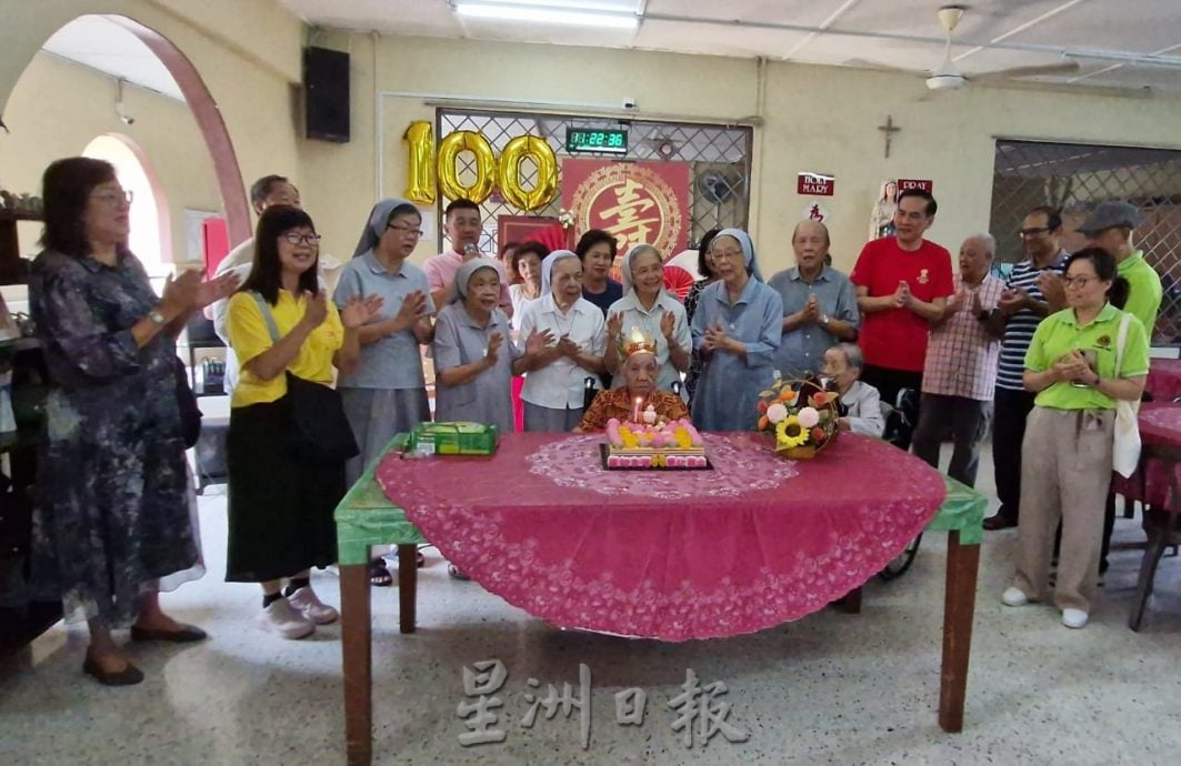 全囯：暖势力銮老人院携手善心人士，为百岁人瑞陈亚涵庆生