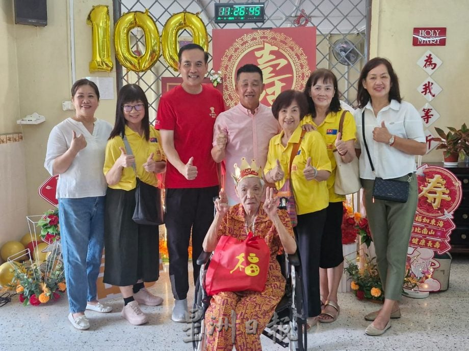 全囯：暖势力銮老人院携手善心人士，为百岁人瑞陈亚涵庆生