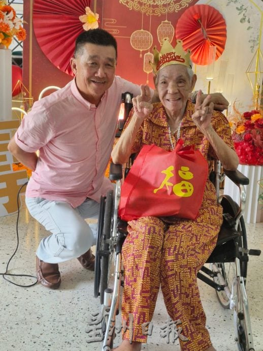 全囯：暖势力銮老人院携手善心人士，为百岁人瑞陈亚涵庆生