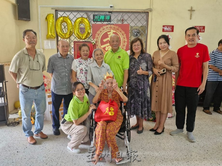 全囯：暖势力銮老人院携手善心人士，为百岁人瑞陈亚涵庆生