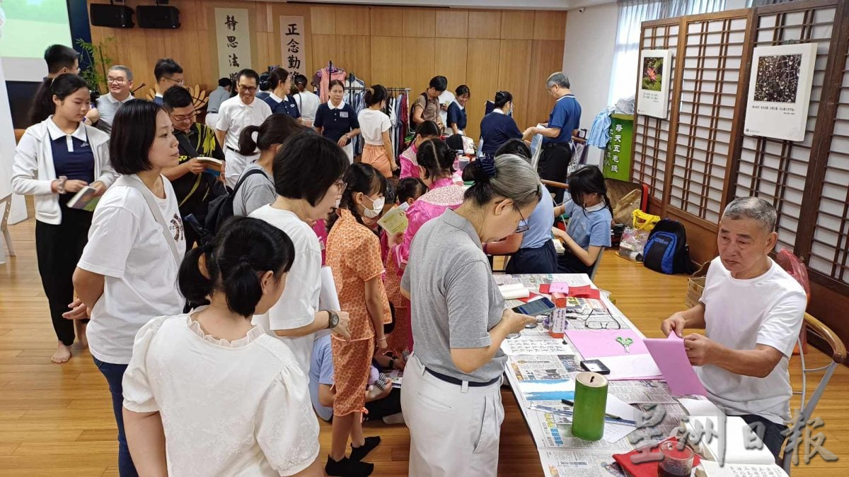 (大北马)绿量系列:慈济创办的零负担市集不但能行善造福更能延续物命一举两得