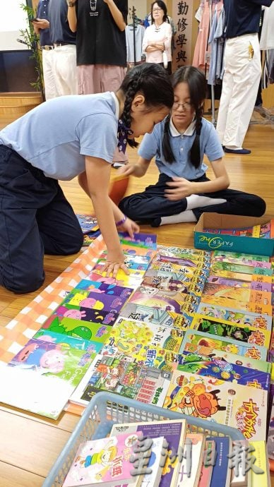 (大北马)绿量系列:慈济创办的零负担市集不但能行善造福更能延续物命一举两得