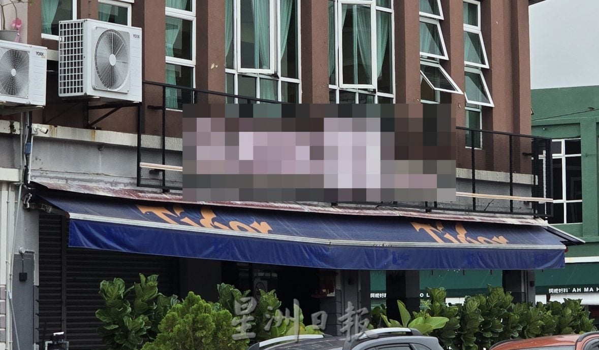 商场店铺得有立牌或直横幅都申请广告执照