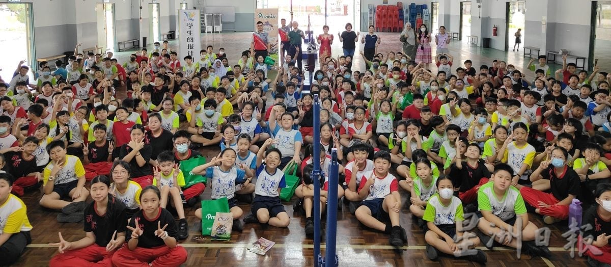 (古城第六版主文)星洲学生阅报计划系列活动“有奖填字游戏”颁奖礼暨第一期活动列车开到玛琳小学及培德小学