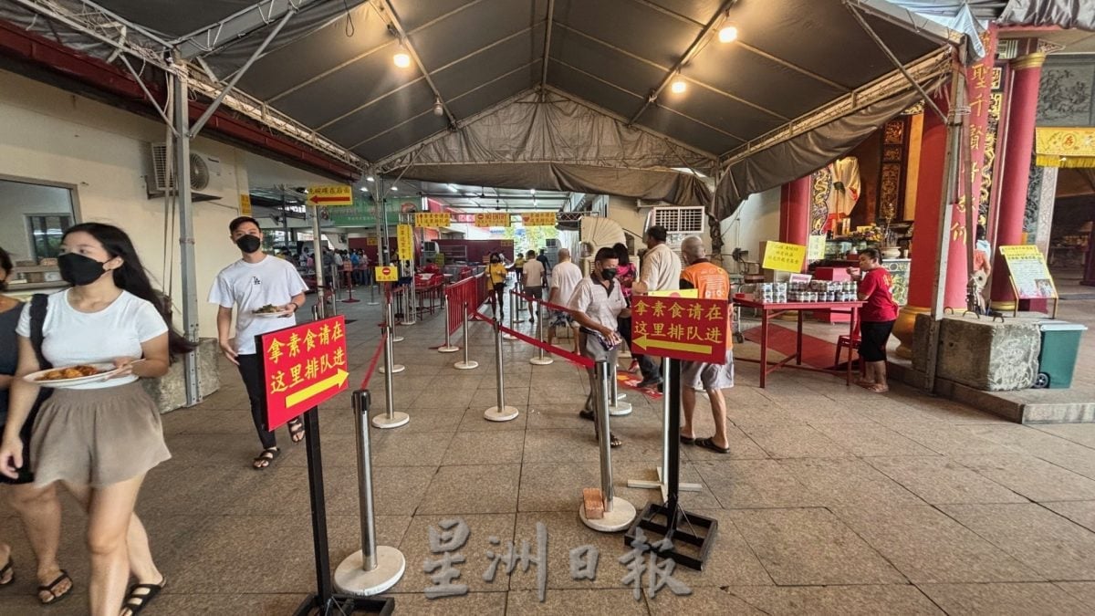 供星洲网：芙蓉梅岭志元堂耗资130万令吉打造的悦心园正式推介开放