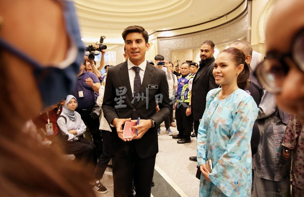 赛沙迪脱罪深情放闪