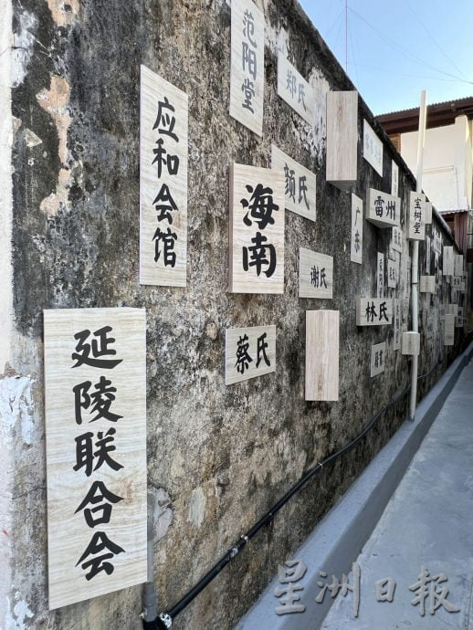 (27/6见报)星角摄/文创小巷子