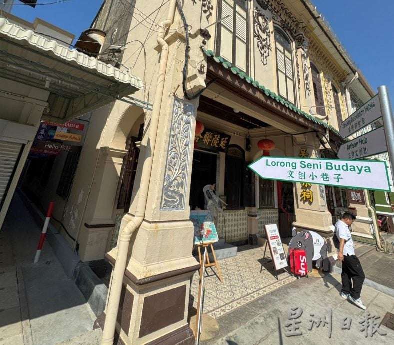 (27/6见报)星角摄/文创小巷子