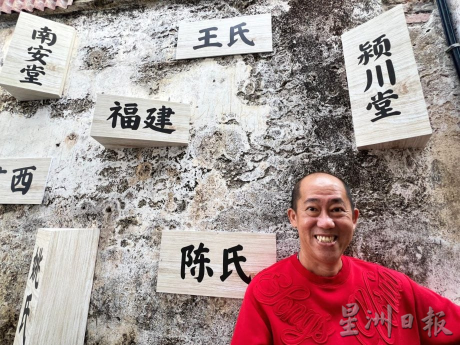 (27/6见报)星角摄/文创小巷子