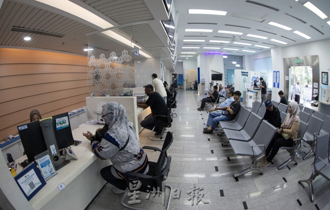 星角摄：认识社险，保障自己