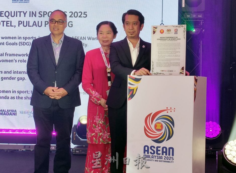 支持体育领域赋权女性 阿当阿里：勿只为了填固打