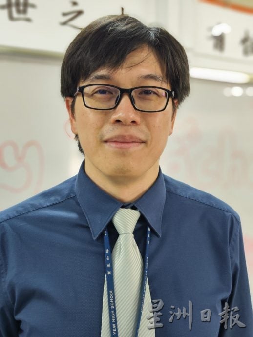 **已签发**柔:校园版头:童星存:宽中拟明年再为教师调薪,基薪有望迈入4000