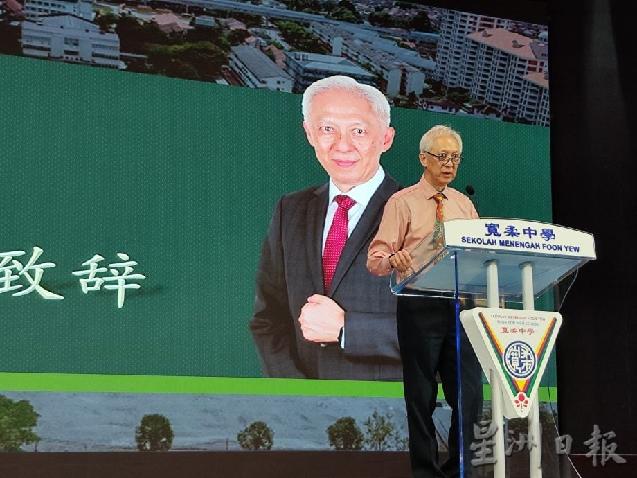 **已签发**柔:校园版头:童星存:宽中拟明年再为教师调薪,基薪有望迈入4000