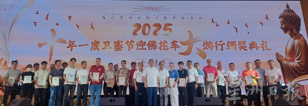 （古城第三版主文）智达大和尚：佛教扮演祥和、安稳的角色形象