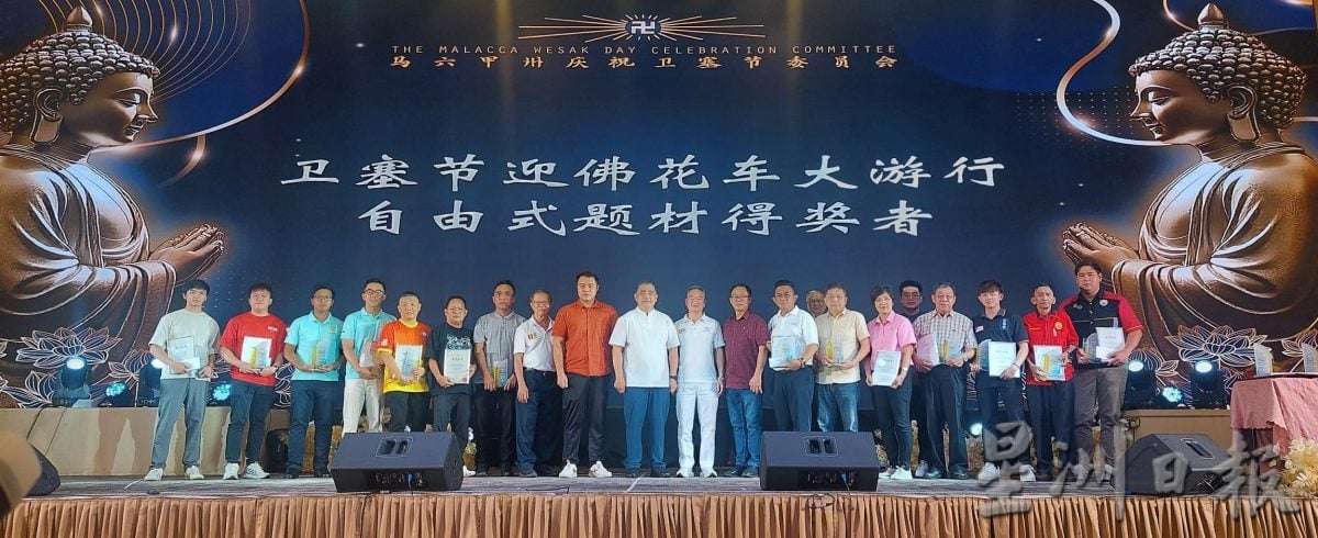 （古城第三版主文）智达大和尚：佛教扮演祥和、安稳的角色形象
