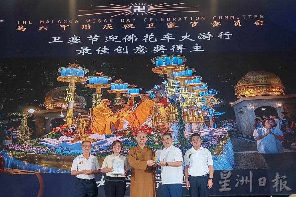 (古城第三版主文)智达大和尚:佛教扮演祥和、安稳的角色形象