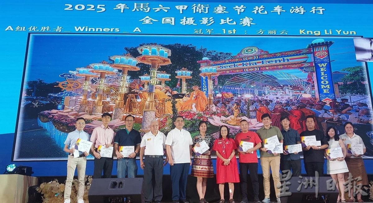 （古城第三版主文）智达大和尚：佛教扮演祥和、安稳的角色形象