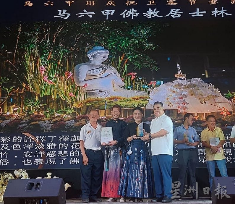 (古城第三版主文)智达大和尚:佛教扮演祥和、安稳的角色形象