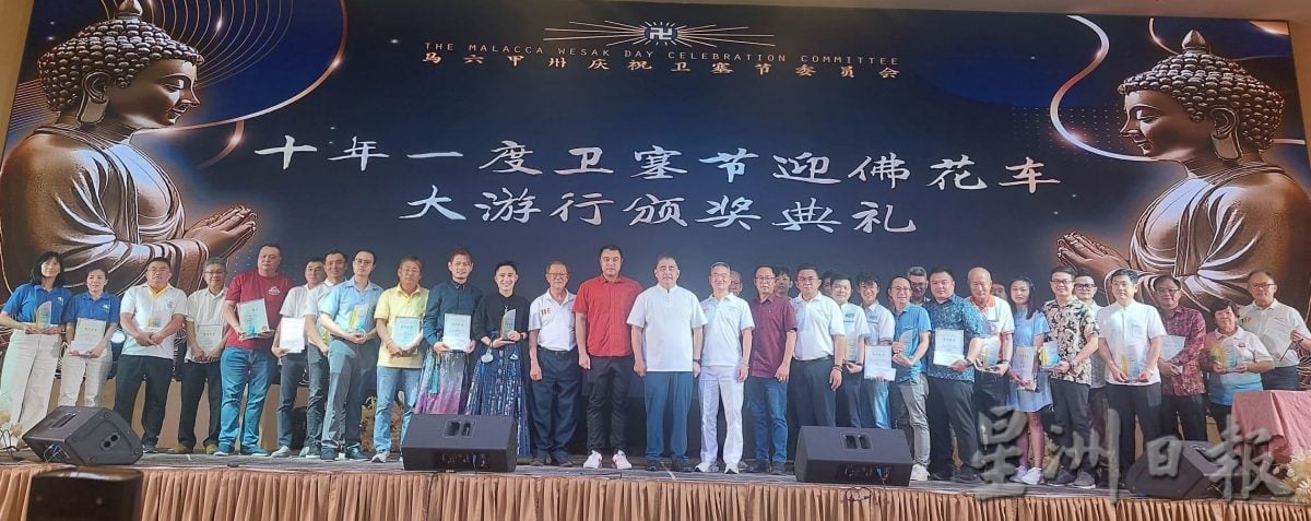 （古城第三版主文）智达大和尚：佛教扮演祥和、安稳的角色形象