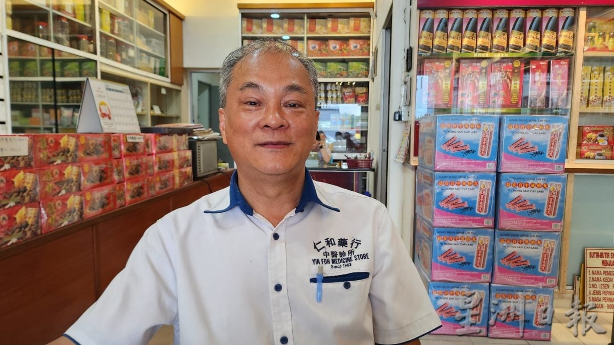 供星洲网/高温潮湿手足口症爆发 家长监护人应做好防护 保持警惕