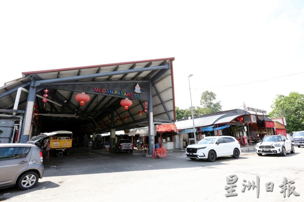 大都会/封面／SS2为食街通风器／12图