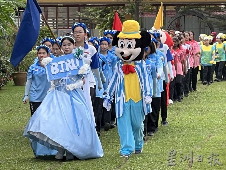 （古城第四版主文）圣母中学运动会及食堂日开幕