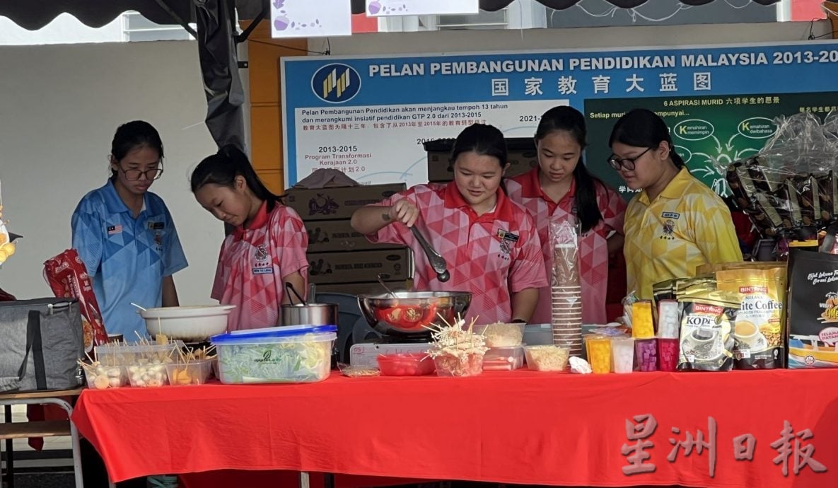 (古城第四版主文)圣母中学运动会及食堂日开幕